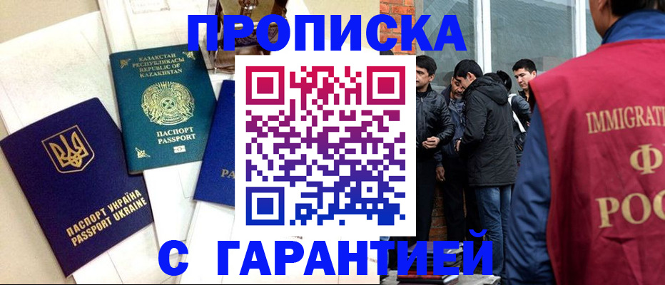 форма 3 в Буйе